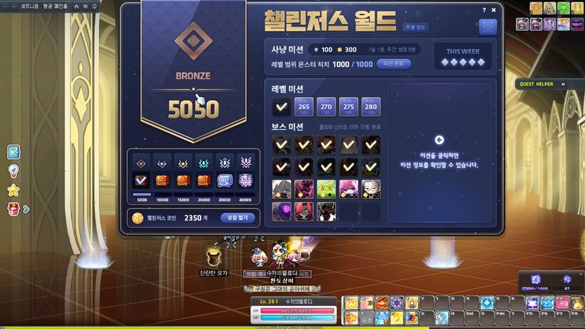 원본 크기로 보시려면 이미지를 클릭하세요.
