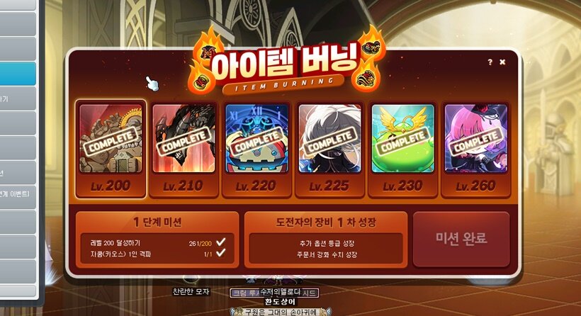 원본 크기로 보시려면 이미지를 클릭하세요.