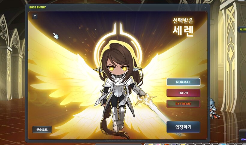 원본 크기로 보시려면 이미지를 클릭하세요.