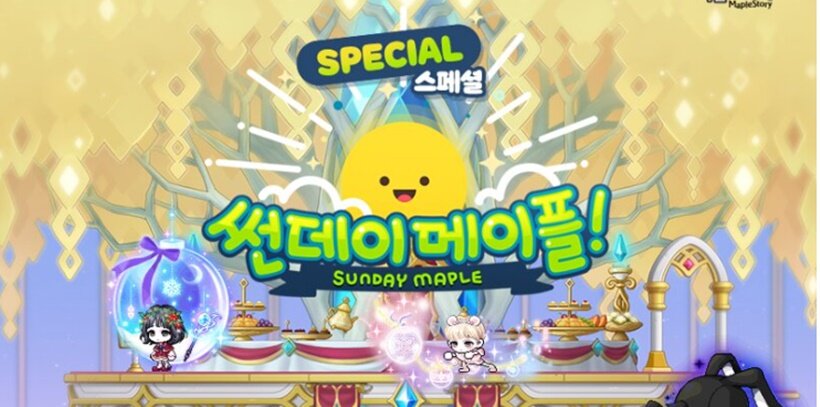 원본 크기로 보시려면 이미지를 클릭하세요.
