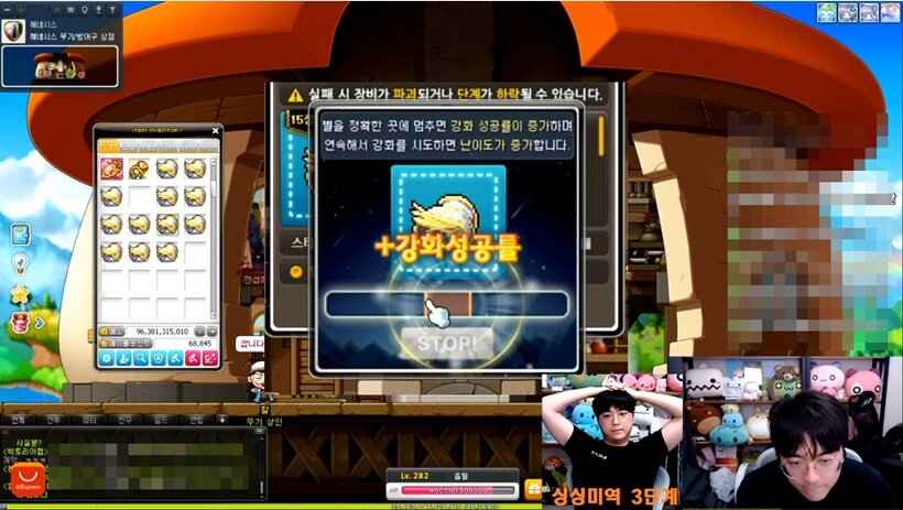 원본 크기로 보시려면 이미지를 클릭하세요.
