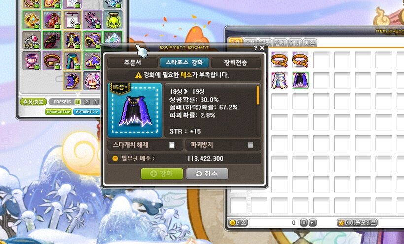 원본 크기로 보시려면 이미지를 클릭하세요.