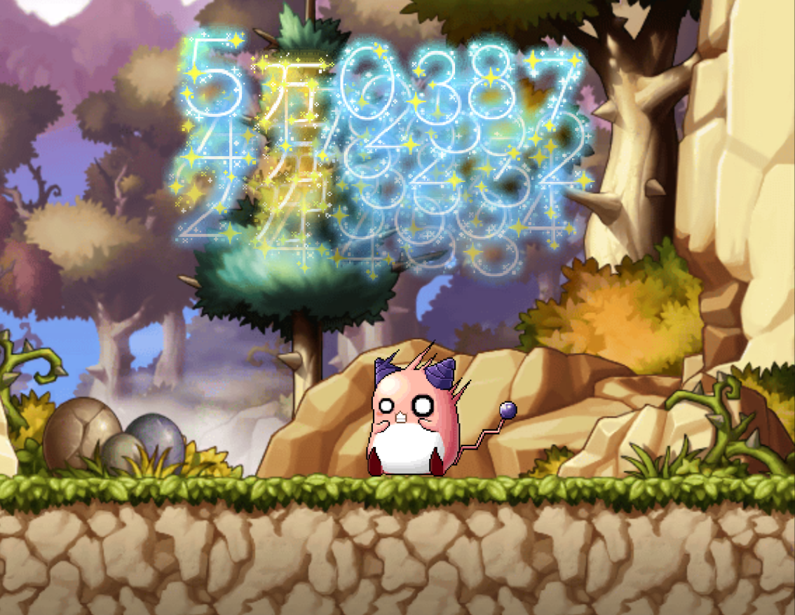 コインパス2