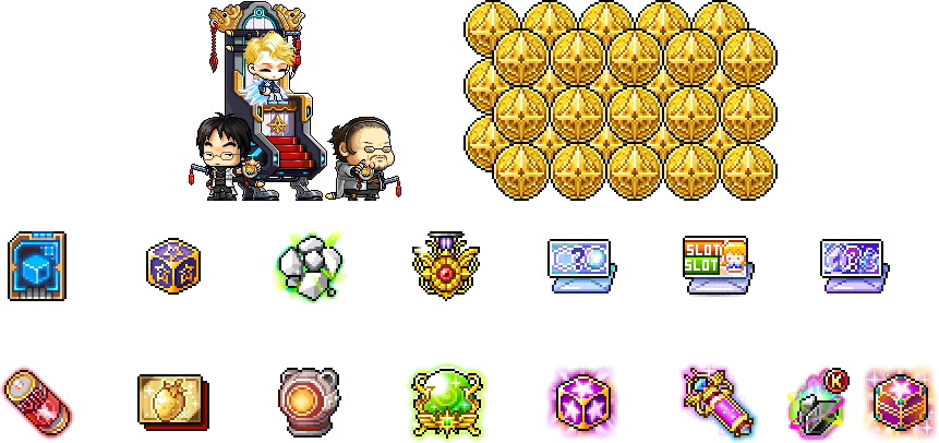 Hot Week Rewards MapleStory