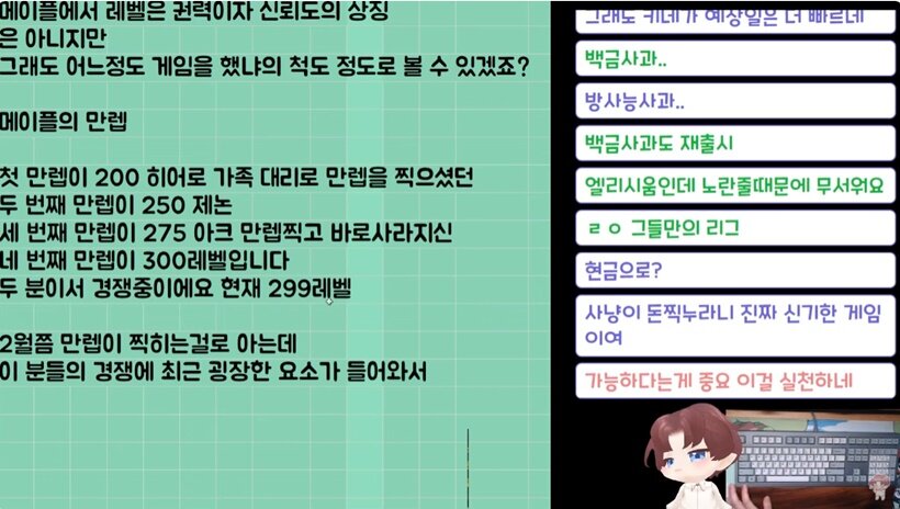 원본 크기로 보시려면 이미지를 클릭하세요.