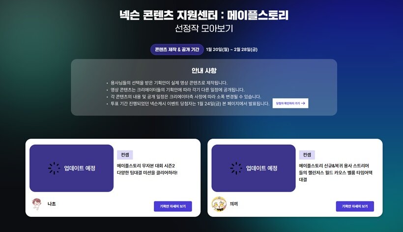 원본 크기로 보시려면 이미지를 클릭하세요.