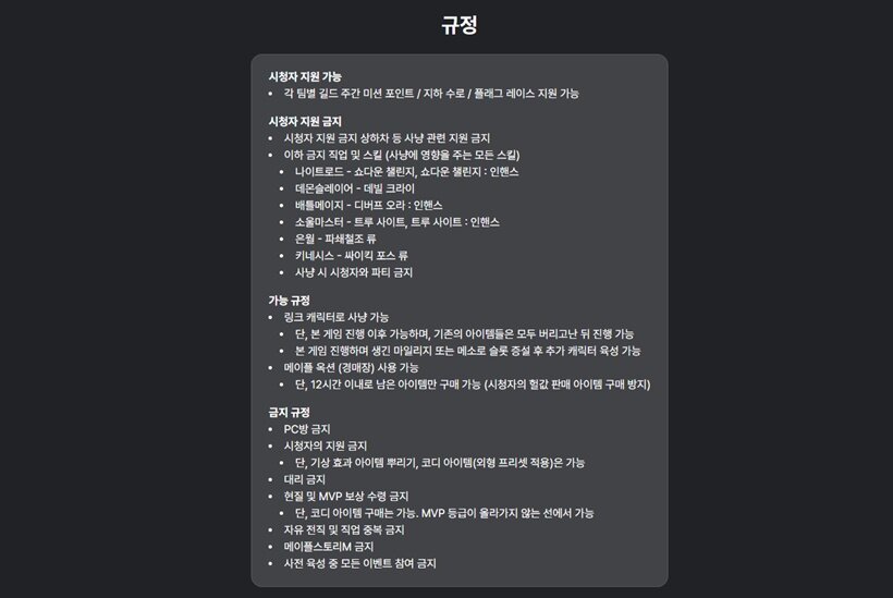 원본 크기로 보시려면 이미지를 클릭하세요.