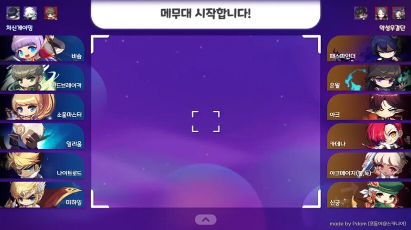 원본 크기로 보시려면 이미지를 클릭하세요.