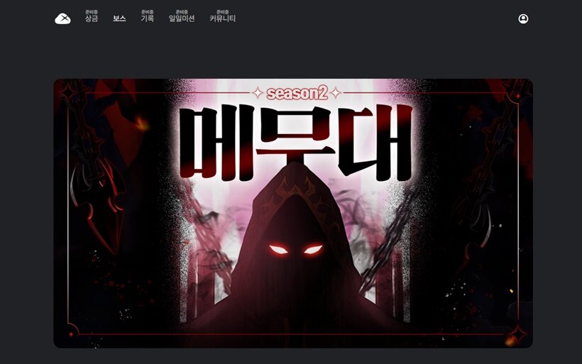 원본 크기로 보시려면 이미지를 클릭하세요.
