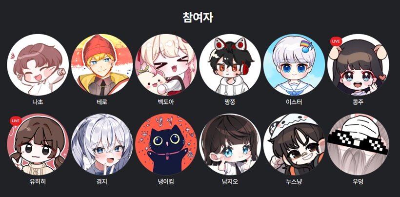 원본 크기로 보시려면 이미지를 클릭하세요.