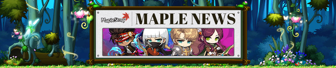 MapleStory Maple Memo