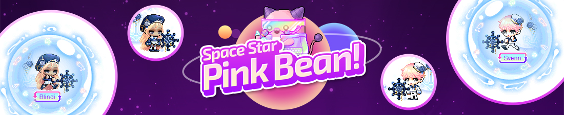 Space Star Pink Bean Event MapleStory